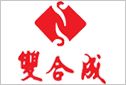 双合成